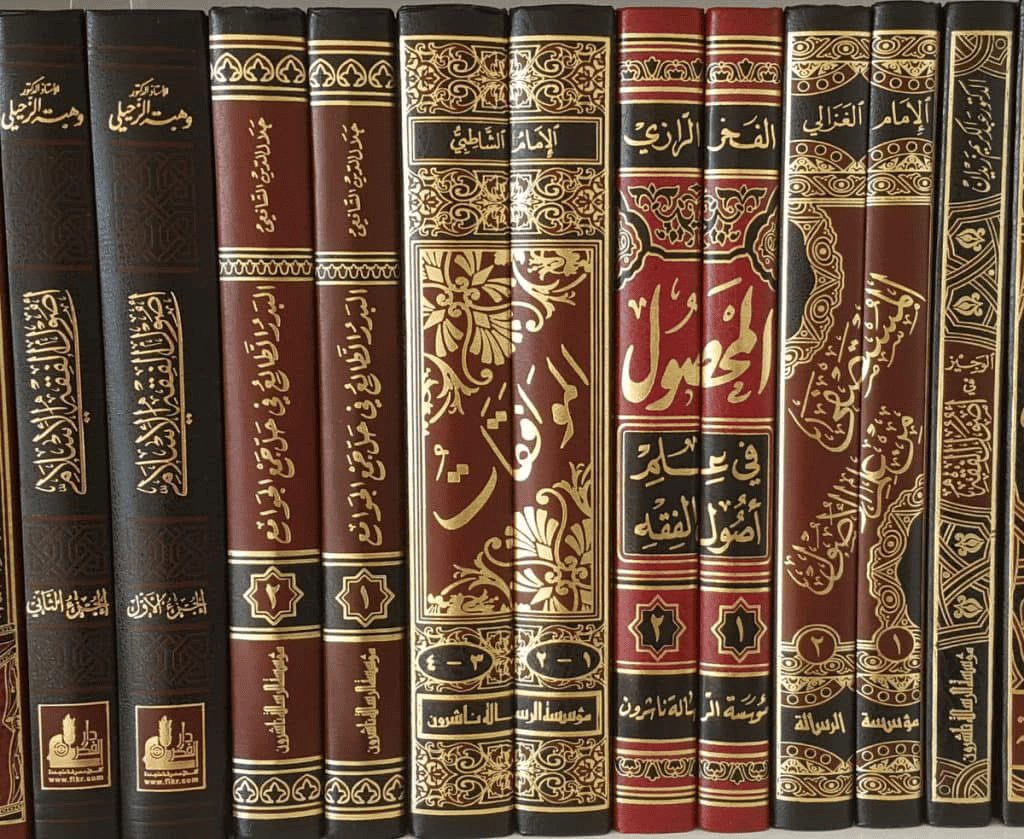 islam artikelen