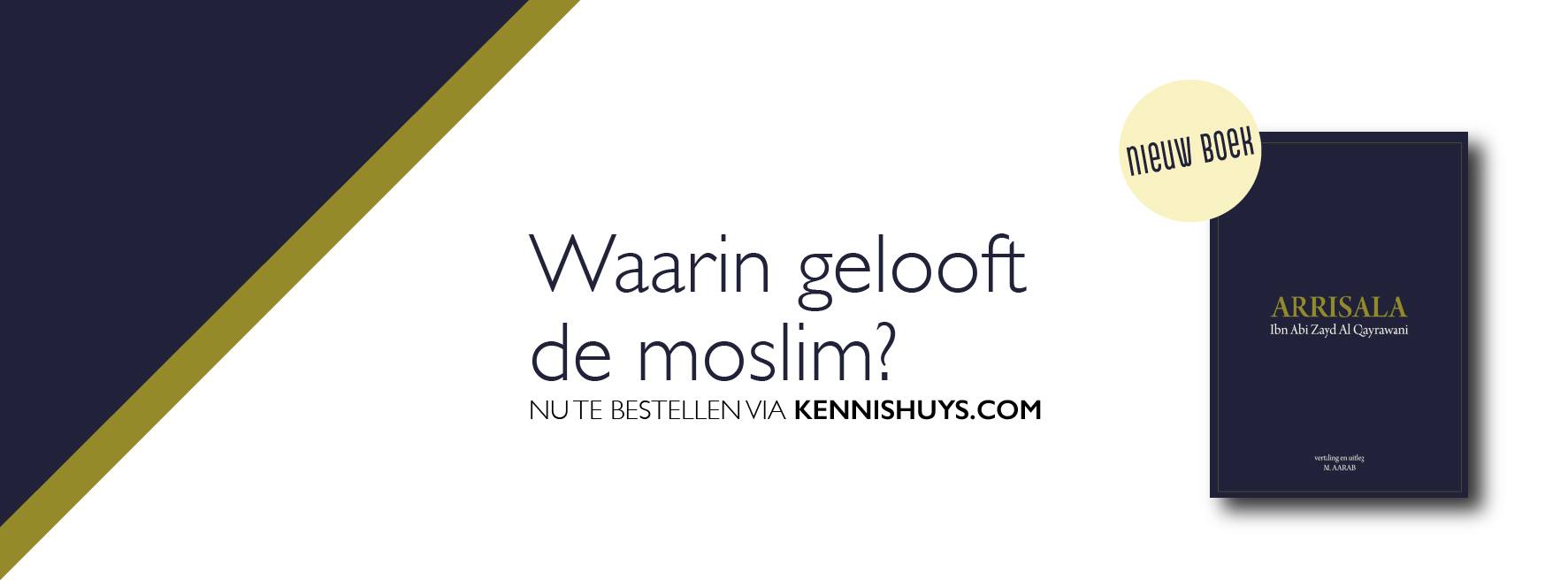 Kennishuys boek Arrisala Boek Mohammed Aarab