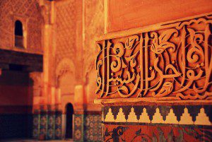 Shaykh Sulayman van Ael Islam kennis Islam lezing