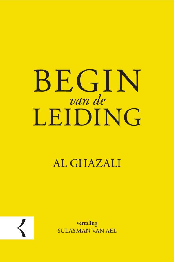 Begin van de Leiding Sulayman van Ael kennishuys boeken Islamitische boeken