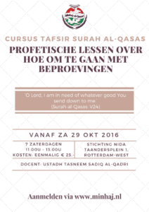 Flyer-Tafsir-al-Qasas-Voor-Promo-Online