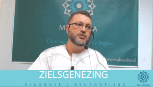 Shaykh Mohammed Aarab zielsgenezing Muhasaba