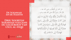 soorten van soennah