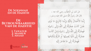 hadith ahad tawatur hasan