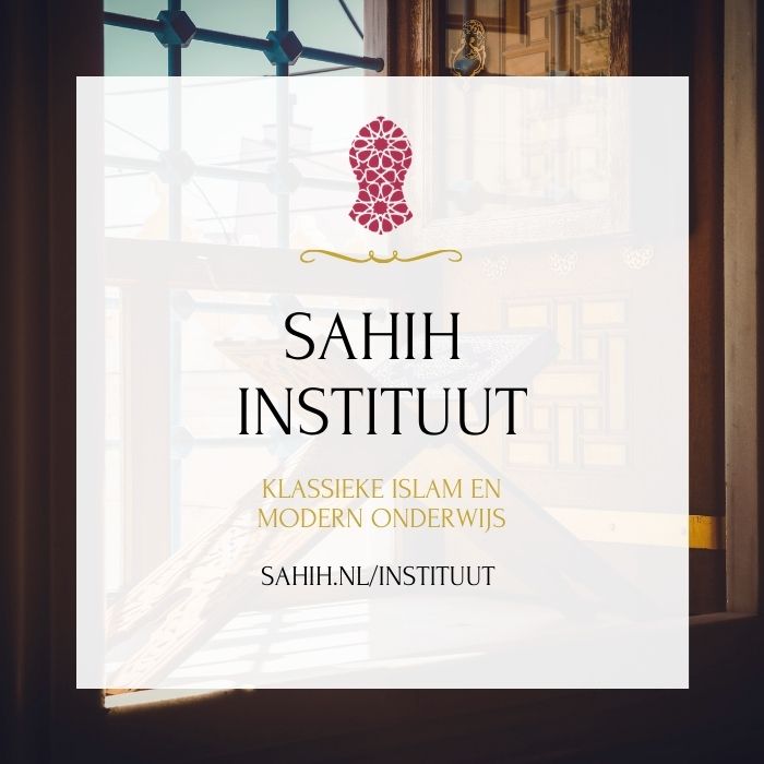 Sahih Instituut